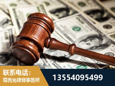 南川-离婚纠纷律师