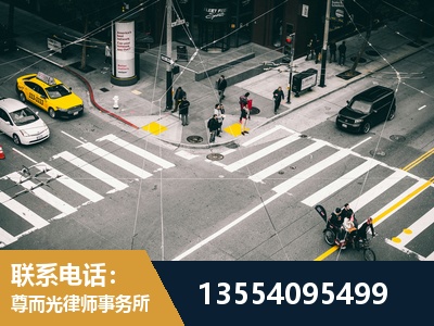 南川-刑事诉讼律师