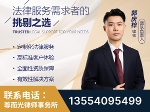 南川-企业展示图
