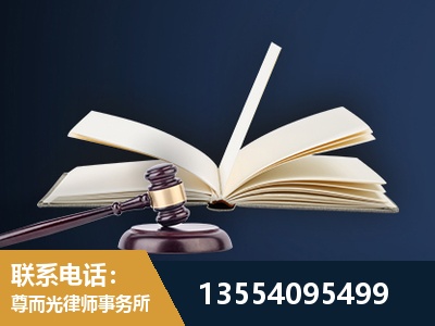 南川-全程透明保障客户体验