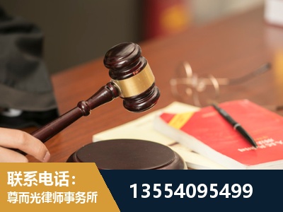 南川-工伤赔偿律师
