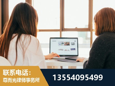 南川-工伤认定律师