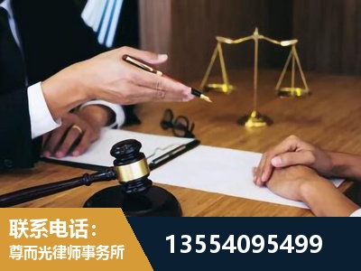 南川-婚内出轨离婚律师