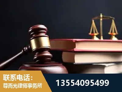 南川-独创办案方法论 + 三级质控